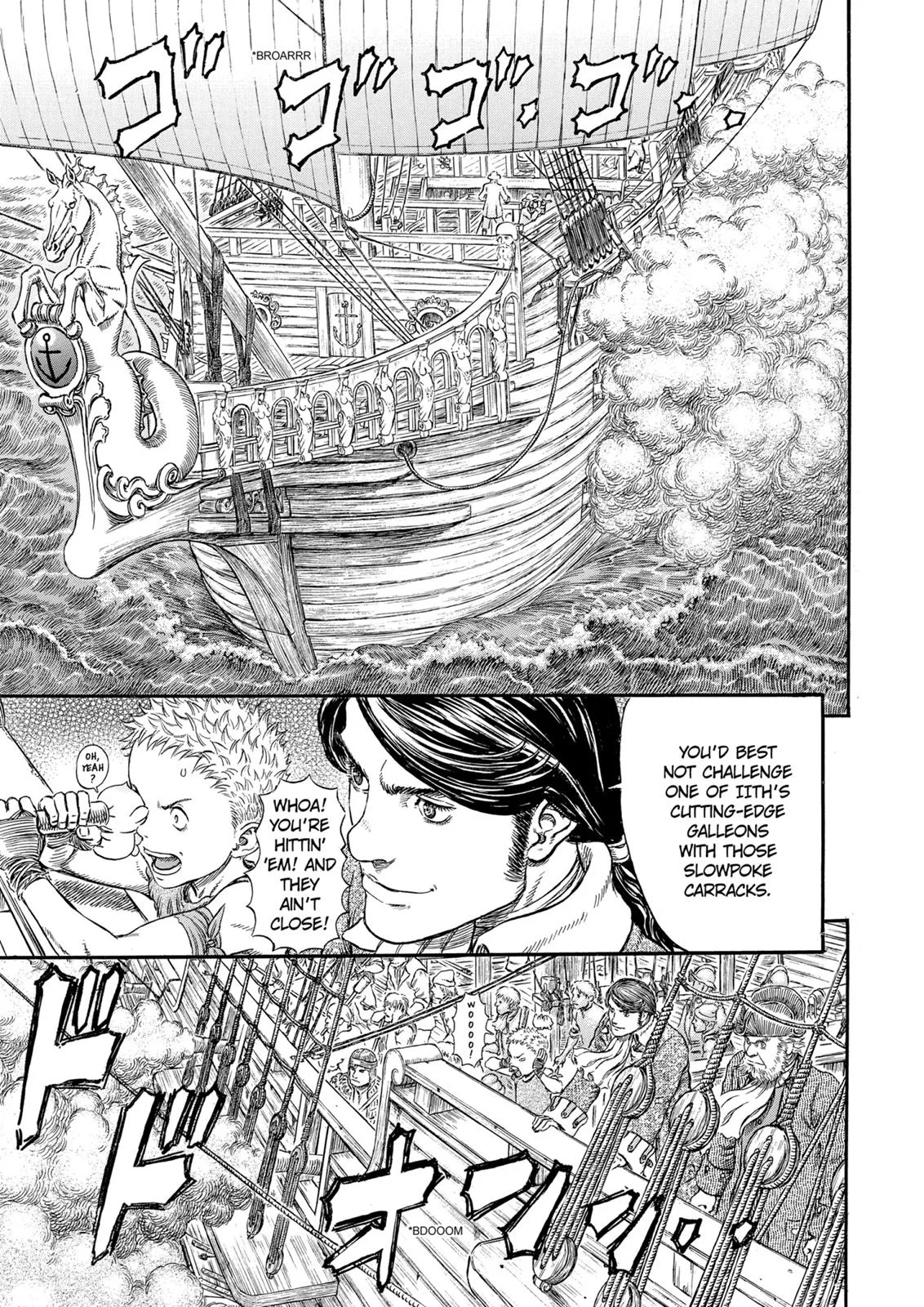 Berserk - Chapter 289 - Page 2