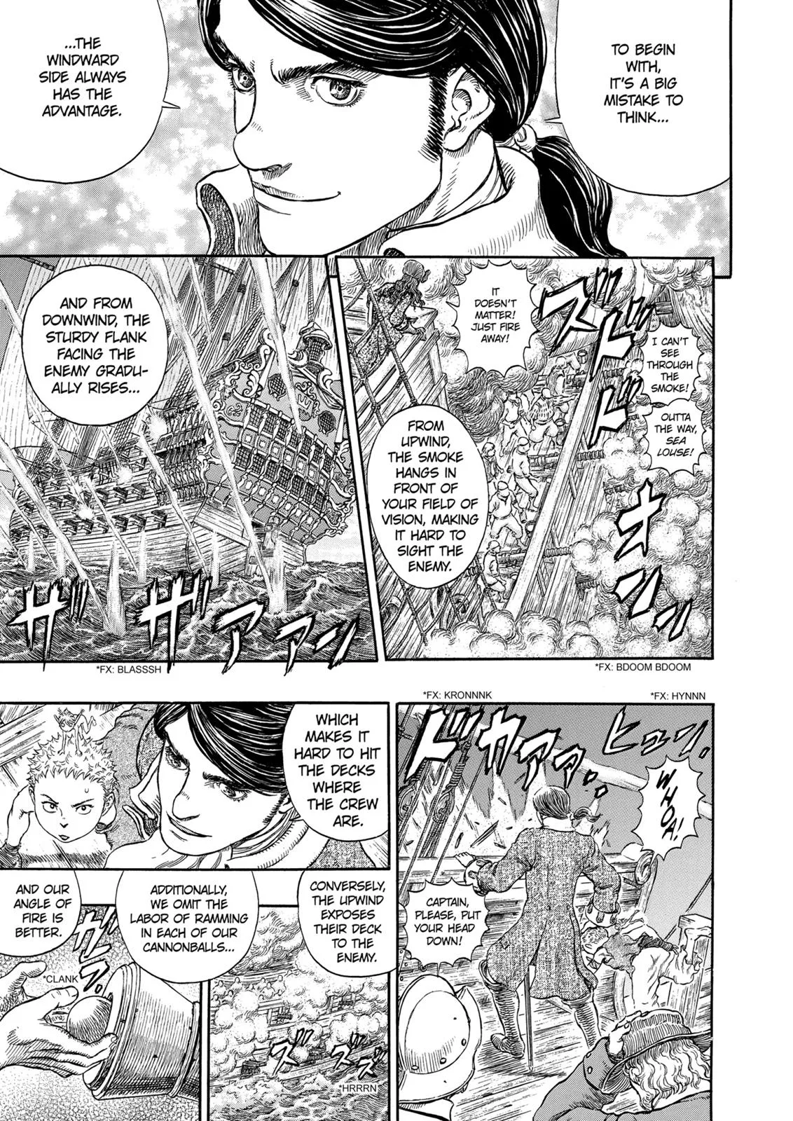 Berserk - Chapter 289 - Page 7