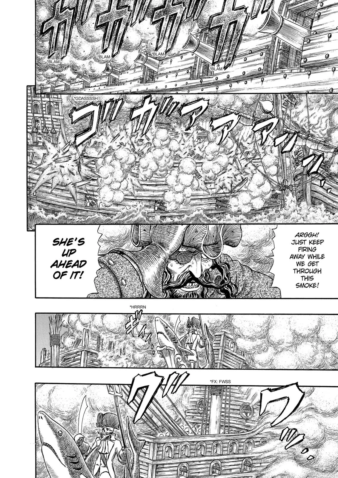 Berserk - Chapter 289 - Page 8