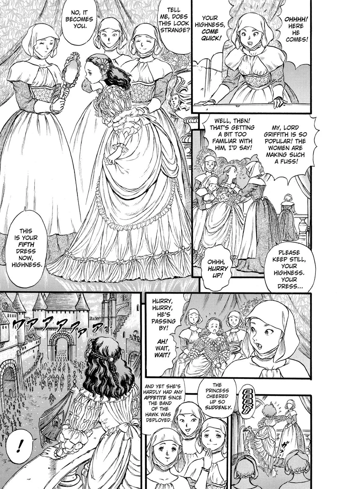 Berserk - Chapter 29 - Page 13