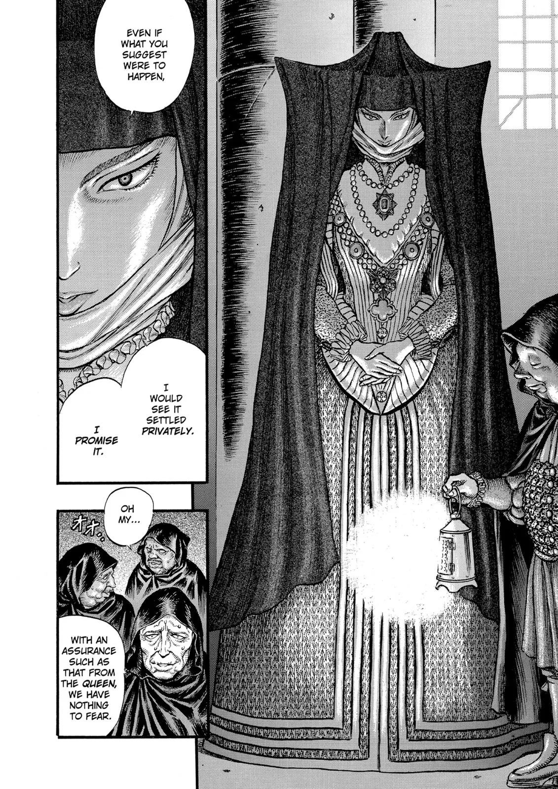 Berserk - Chapter 29 - Page 5