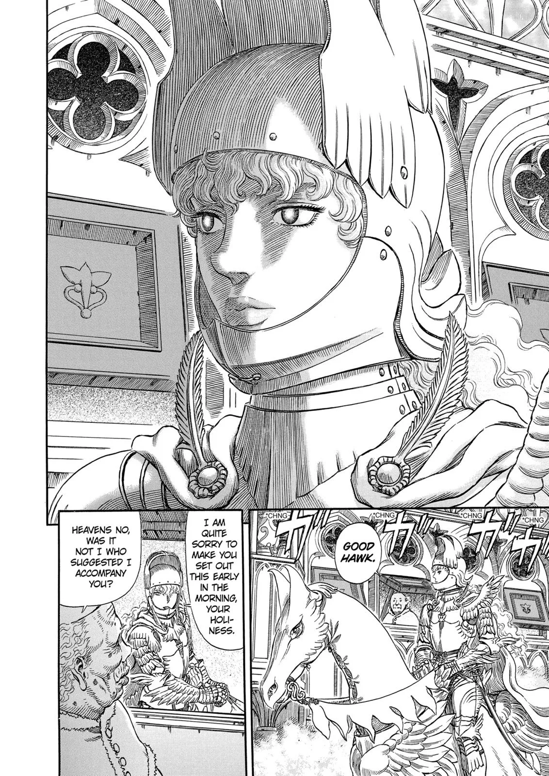 Berserk - Chapter 291 - Page 15