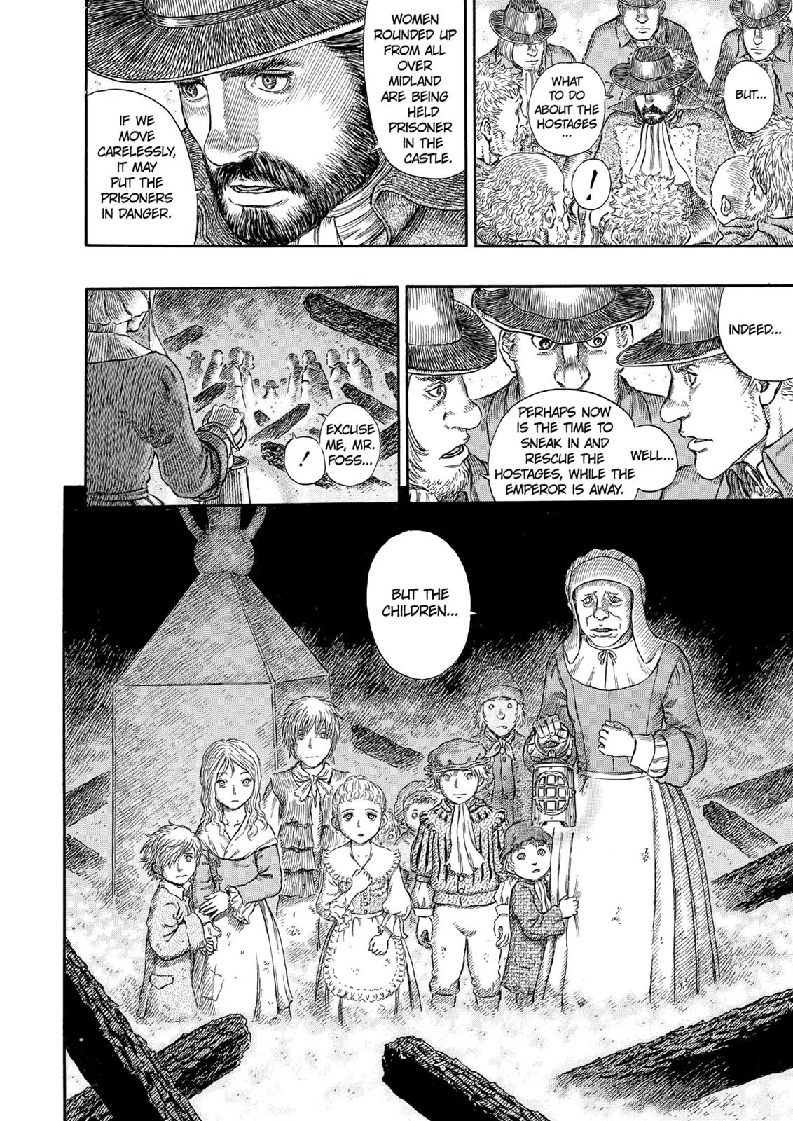 Berserk - Chapter 291 - Page 7