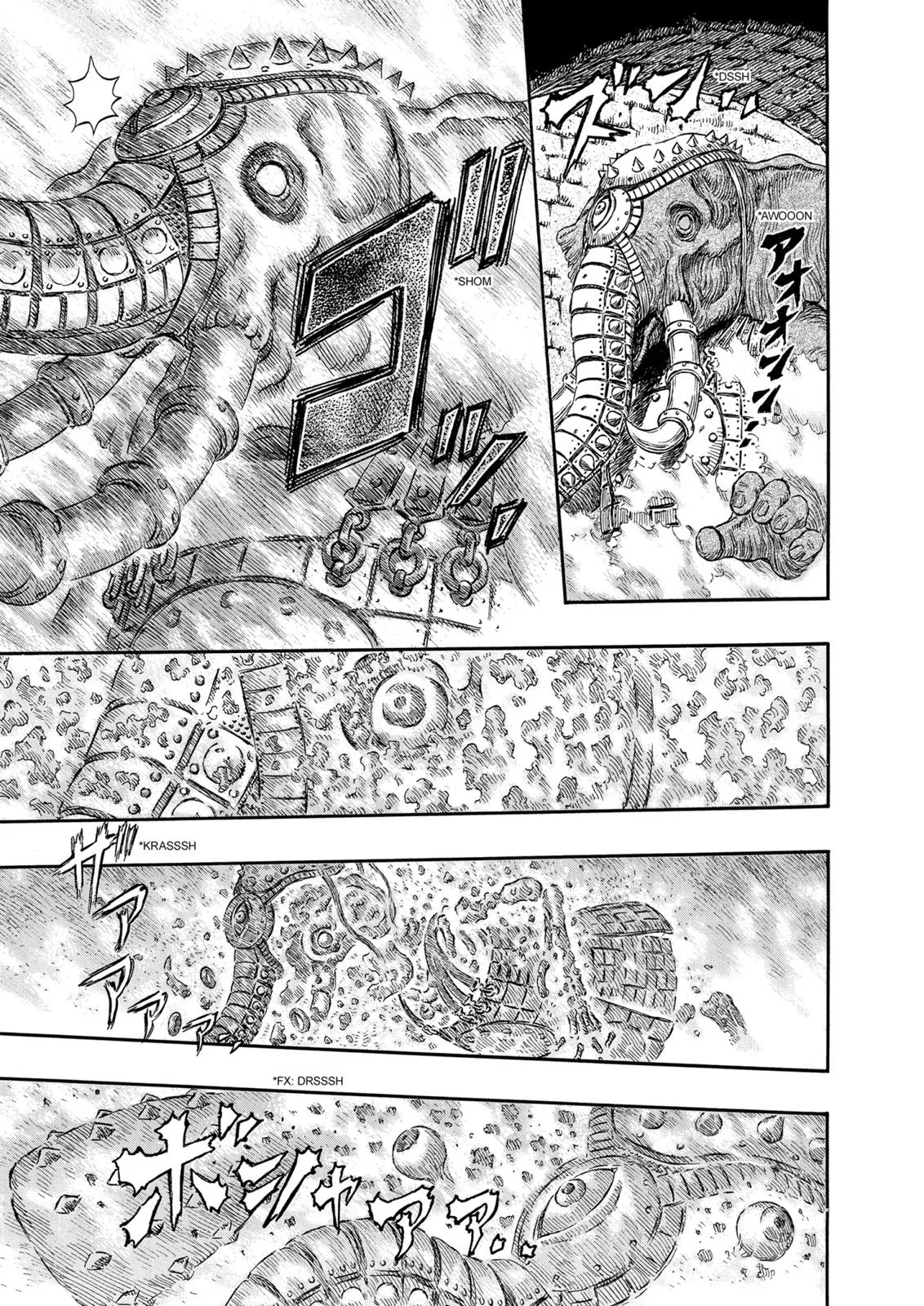 Berserk - Chapter 292 - Page 10