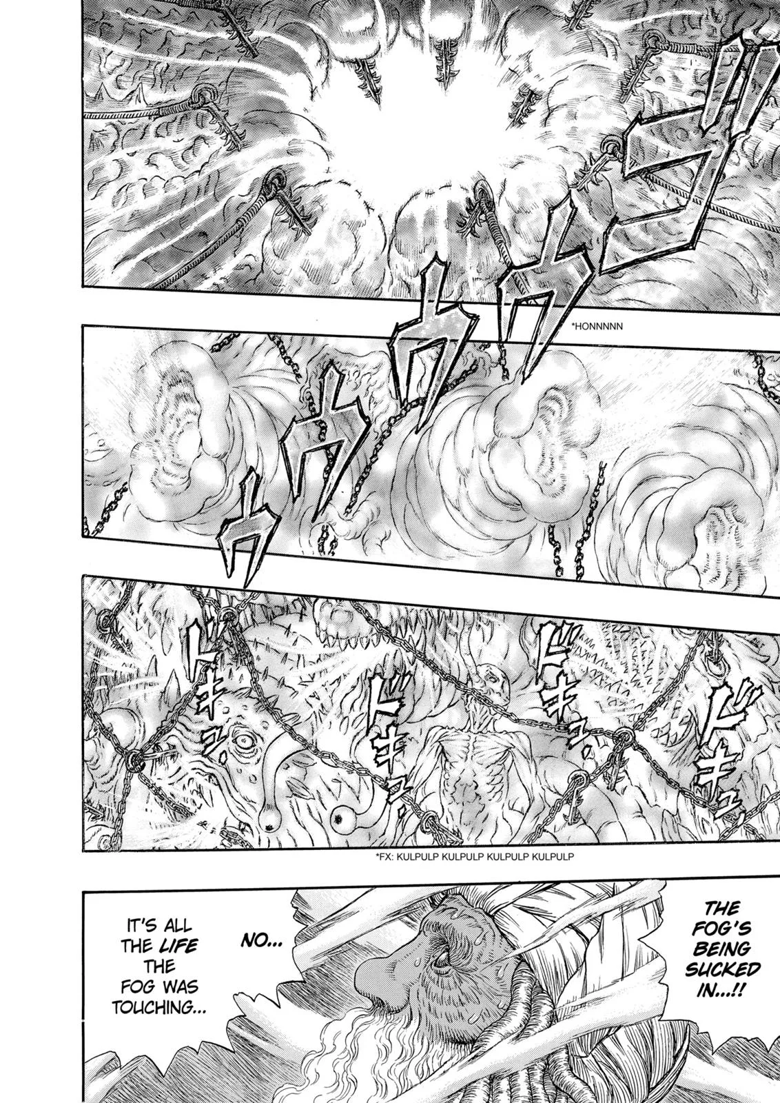 Berserk - Chapter 292 - Page 16