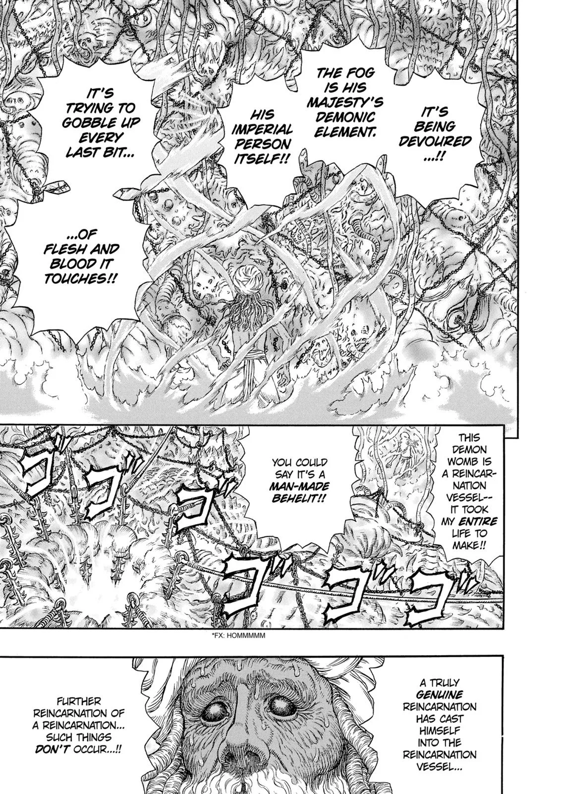 Berserk - Chapter 292 - Page 17