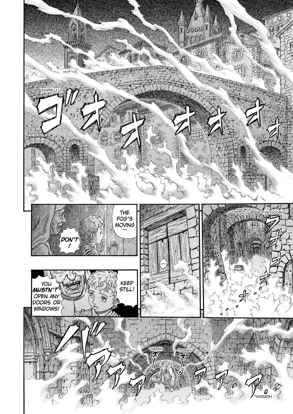 Berserk - Chapter 292 - Page 9