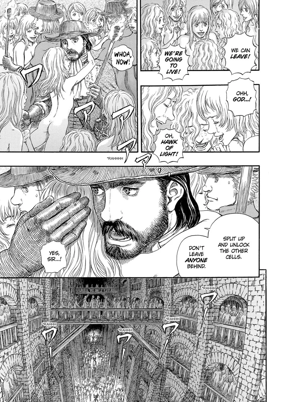 Berserk - Chapter 293 - Page 15