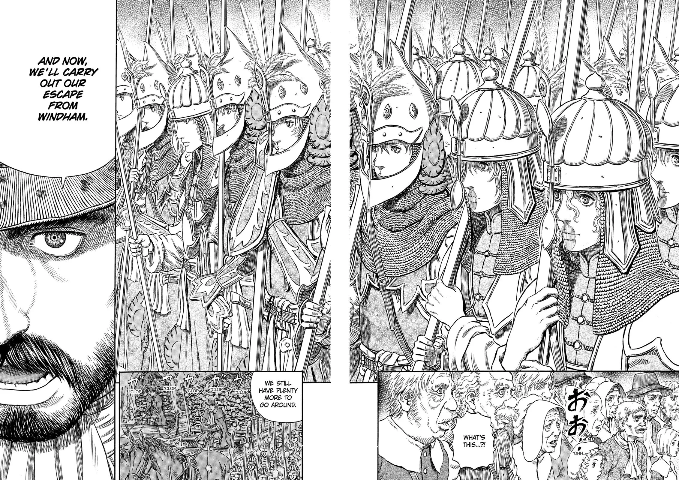Berserk - Chapter 293 - Page 20
