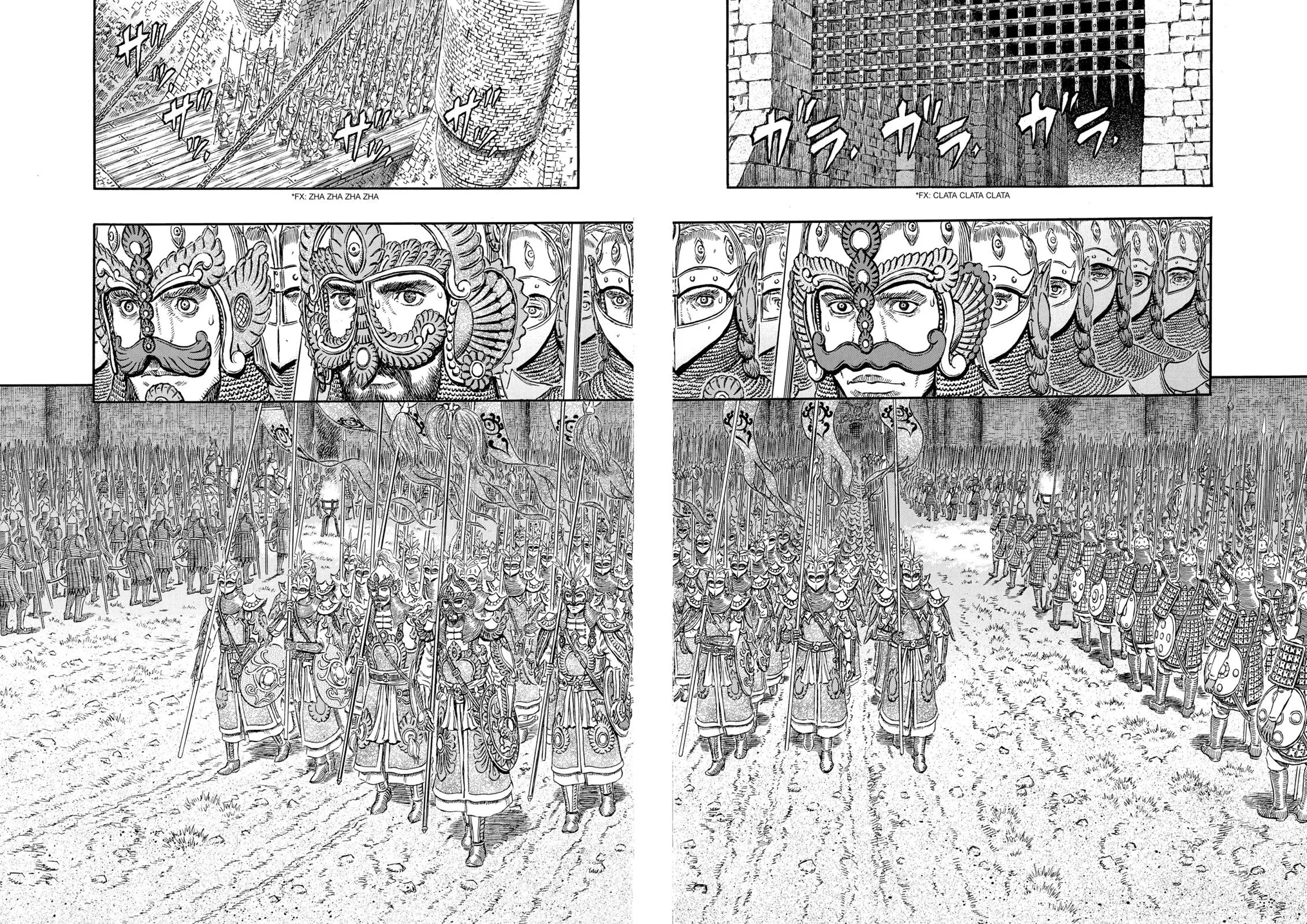 Berserk - Chapter 293 - Page 21