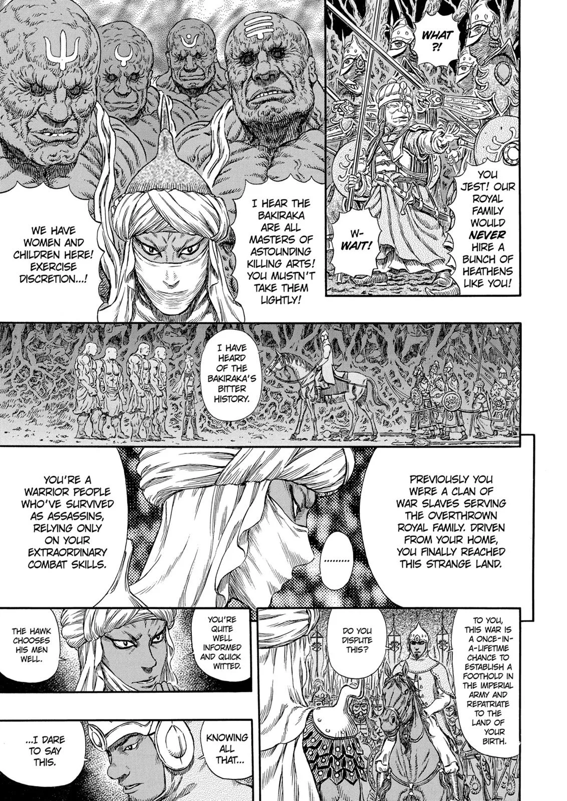 Berserk - Chapter 294 - Page 10