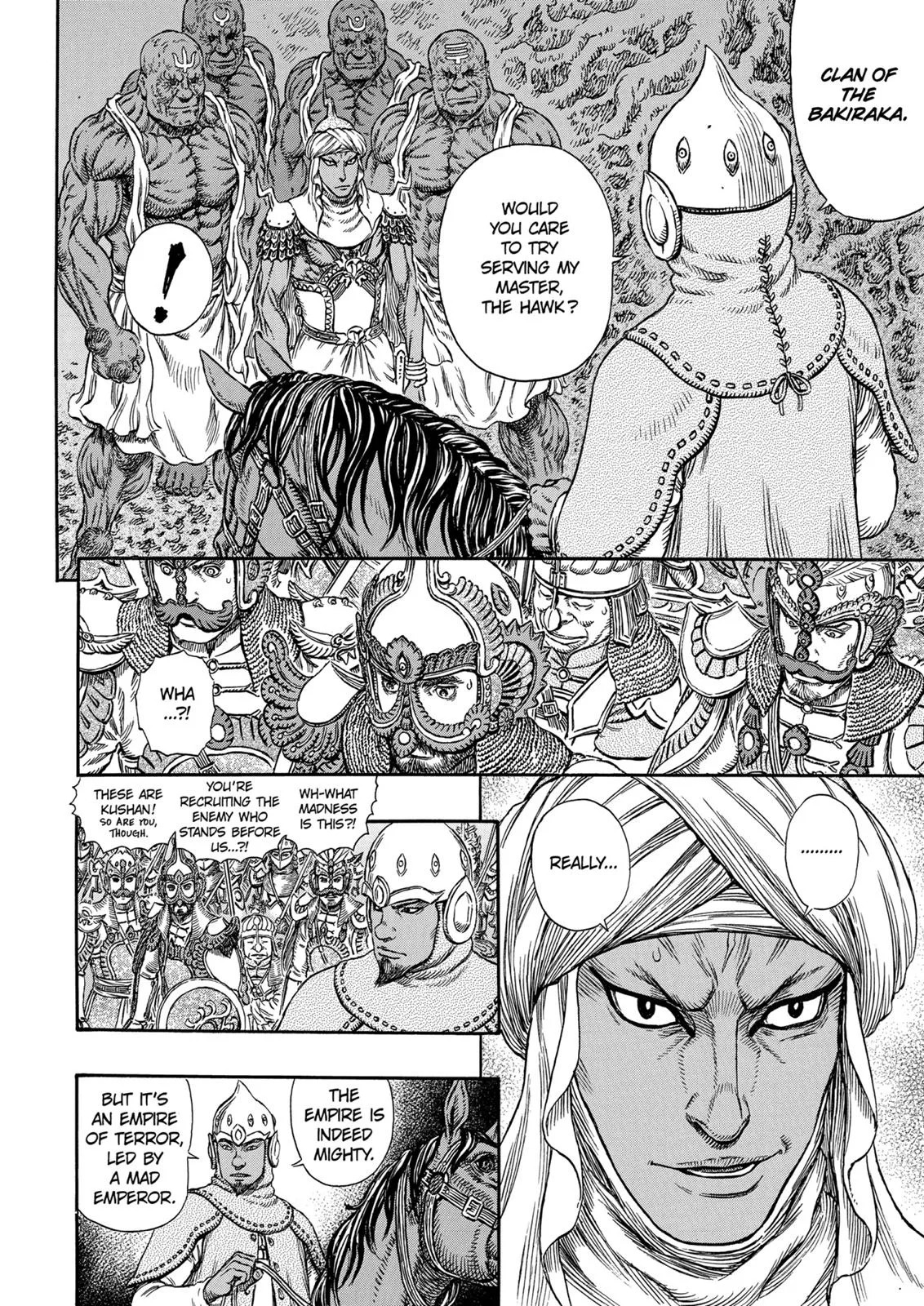 Berserk - Chapter 294 - Page 11