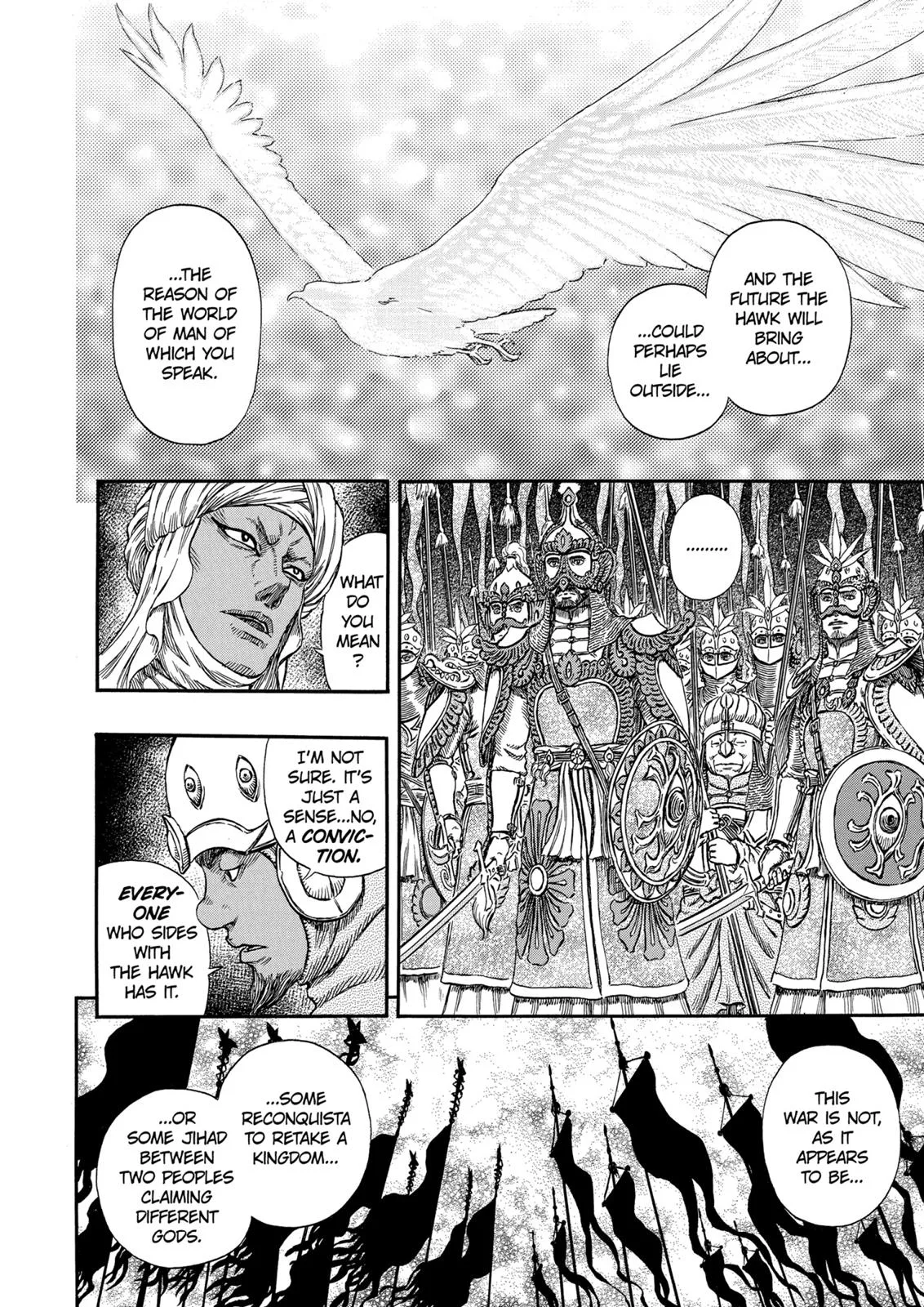 Berserk - Chapter 294 - Page 13