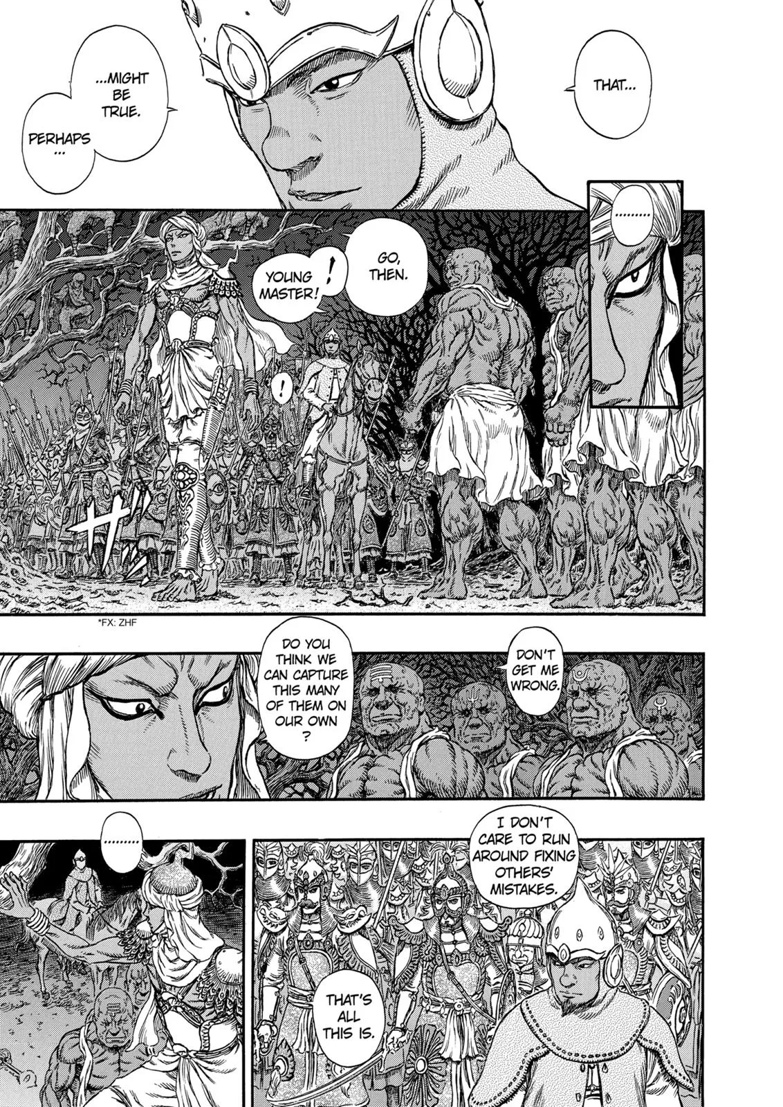 Berserk - Chapter 294 - Page 16