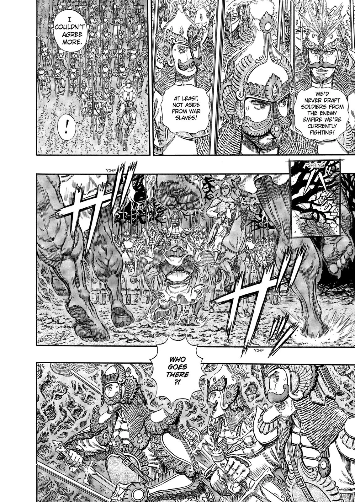 Berserk - Chapter 294 - Page 7