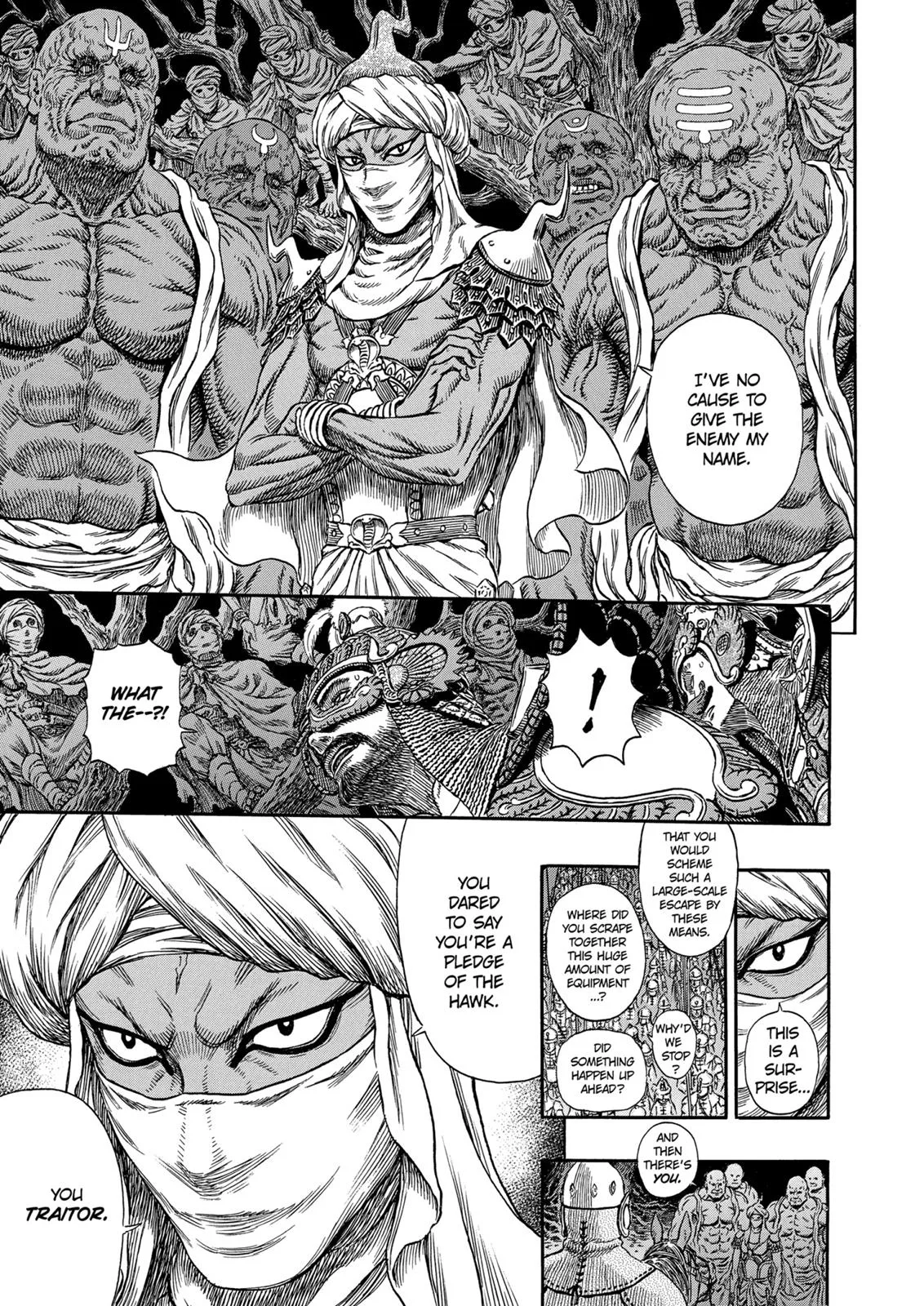 Berserk - Chapter 294 - Page 8