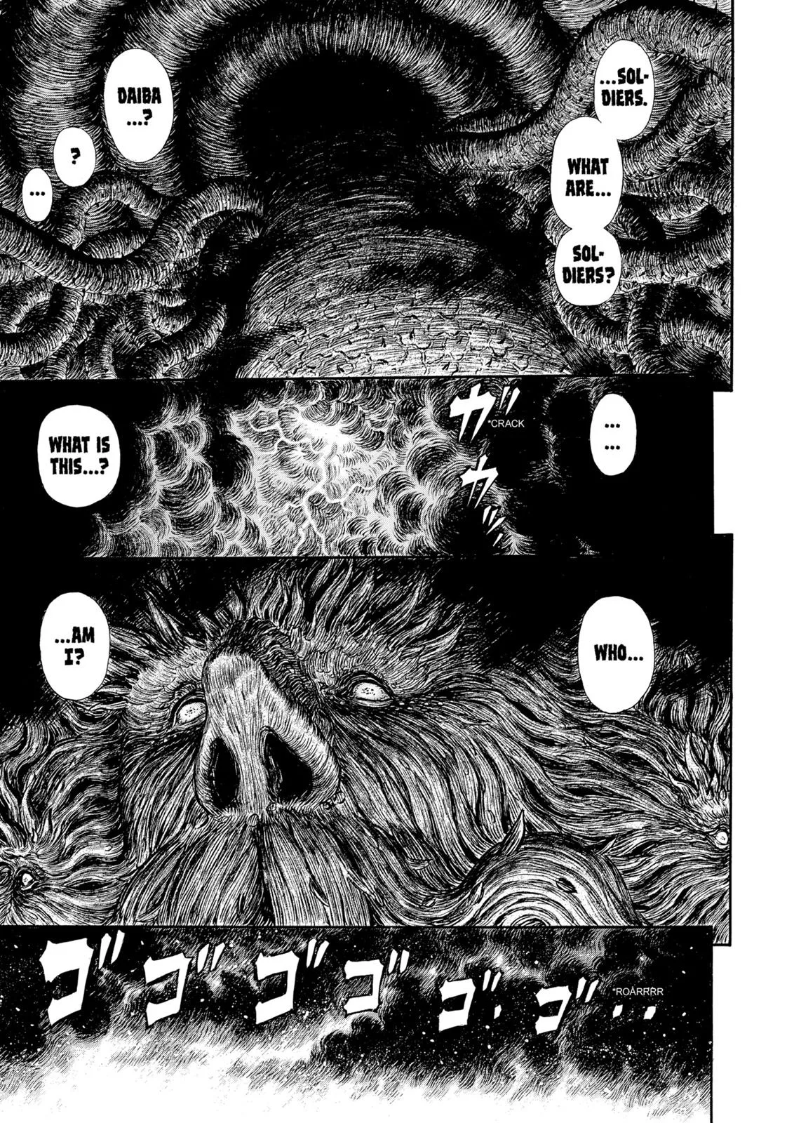 Berserk - Chapter 297 - Page 23