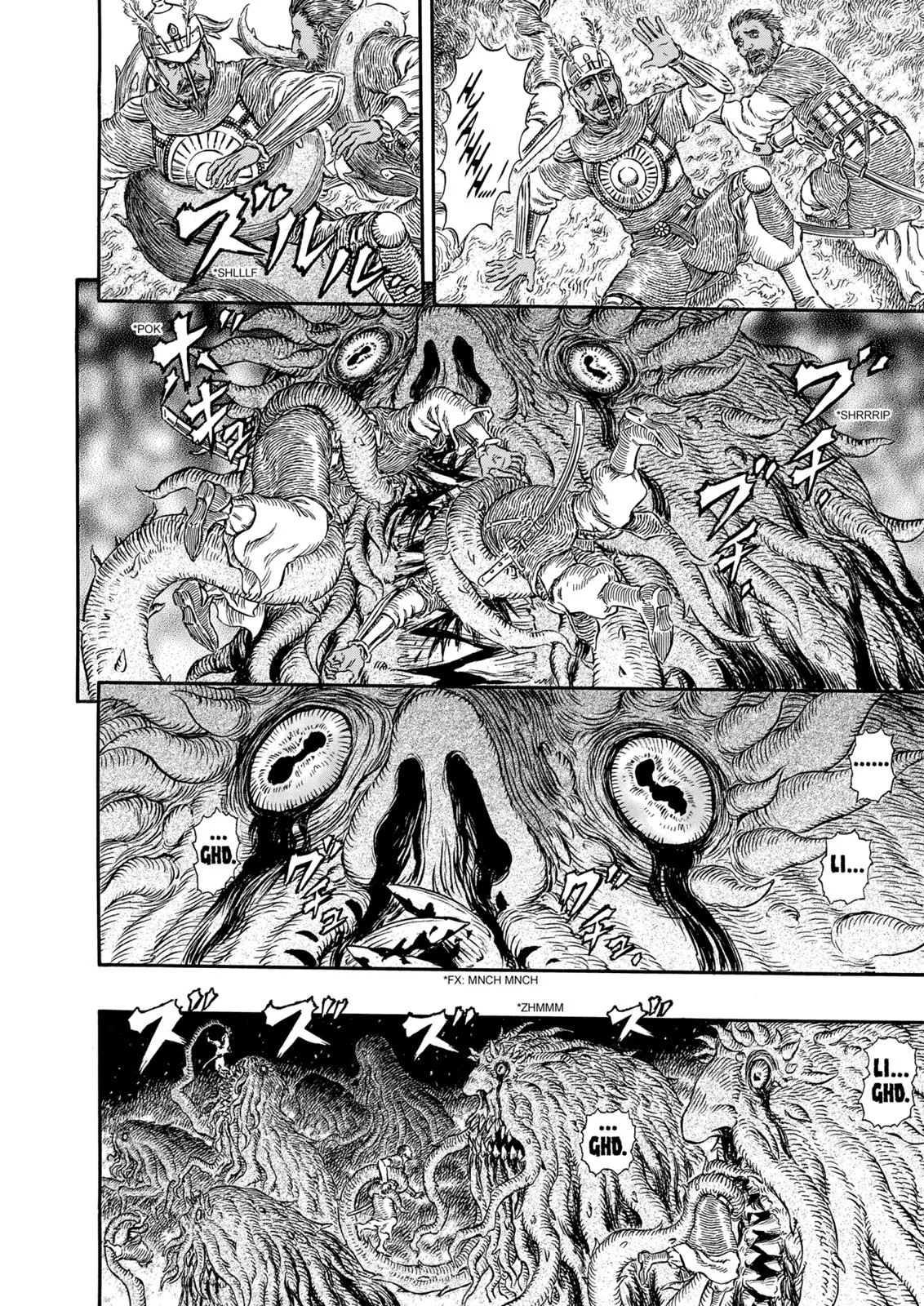 Berserk - Chapter 298 - Page 4