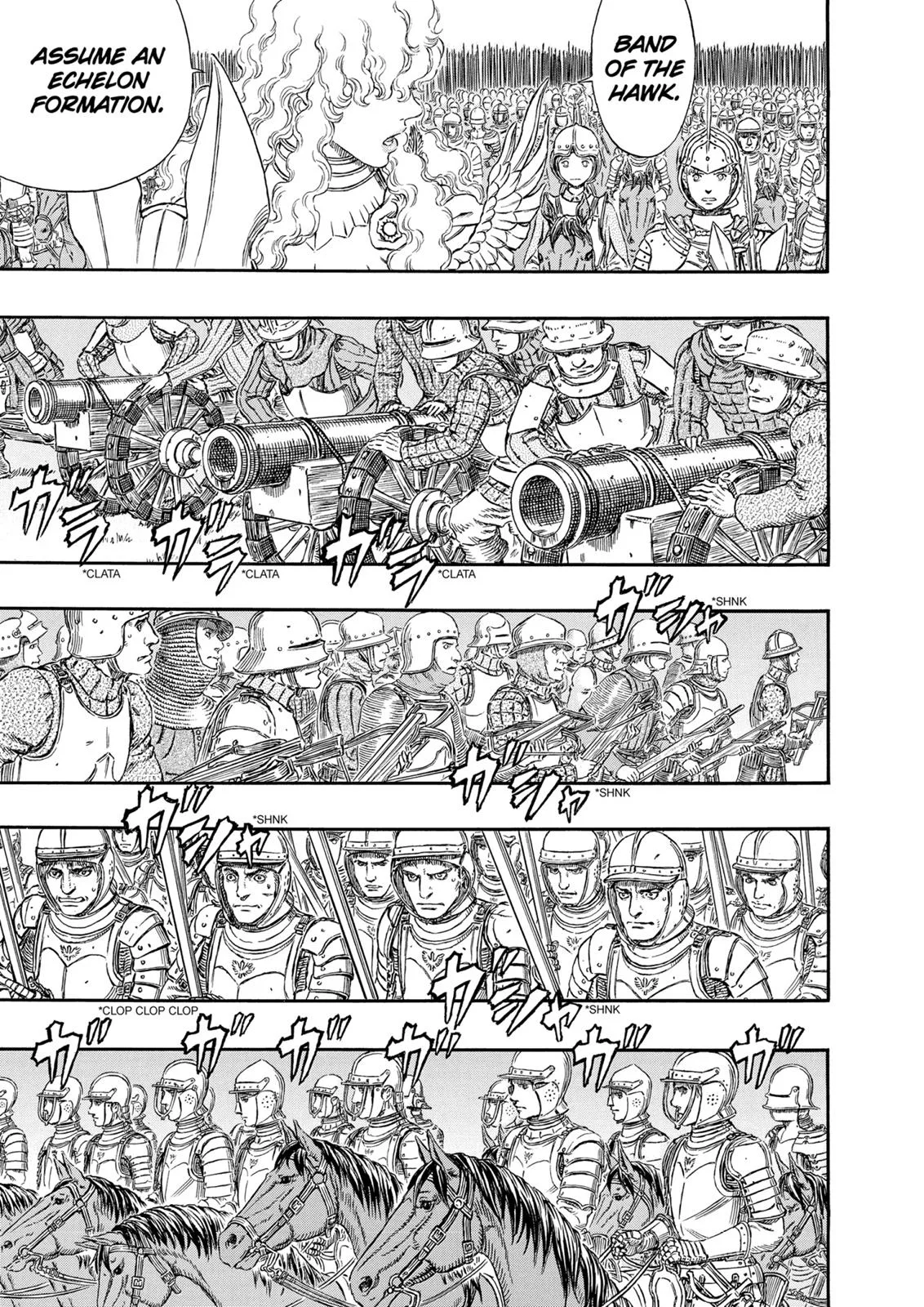 Berserk - Chapter 298 - Page 7