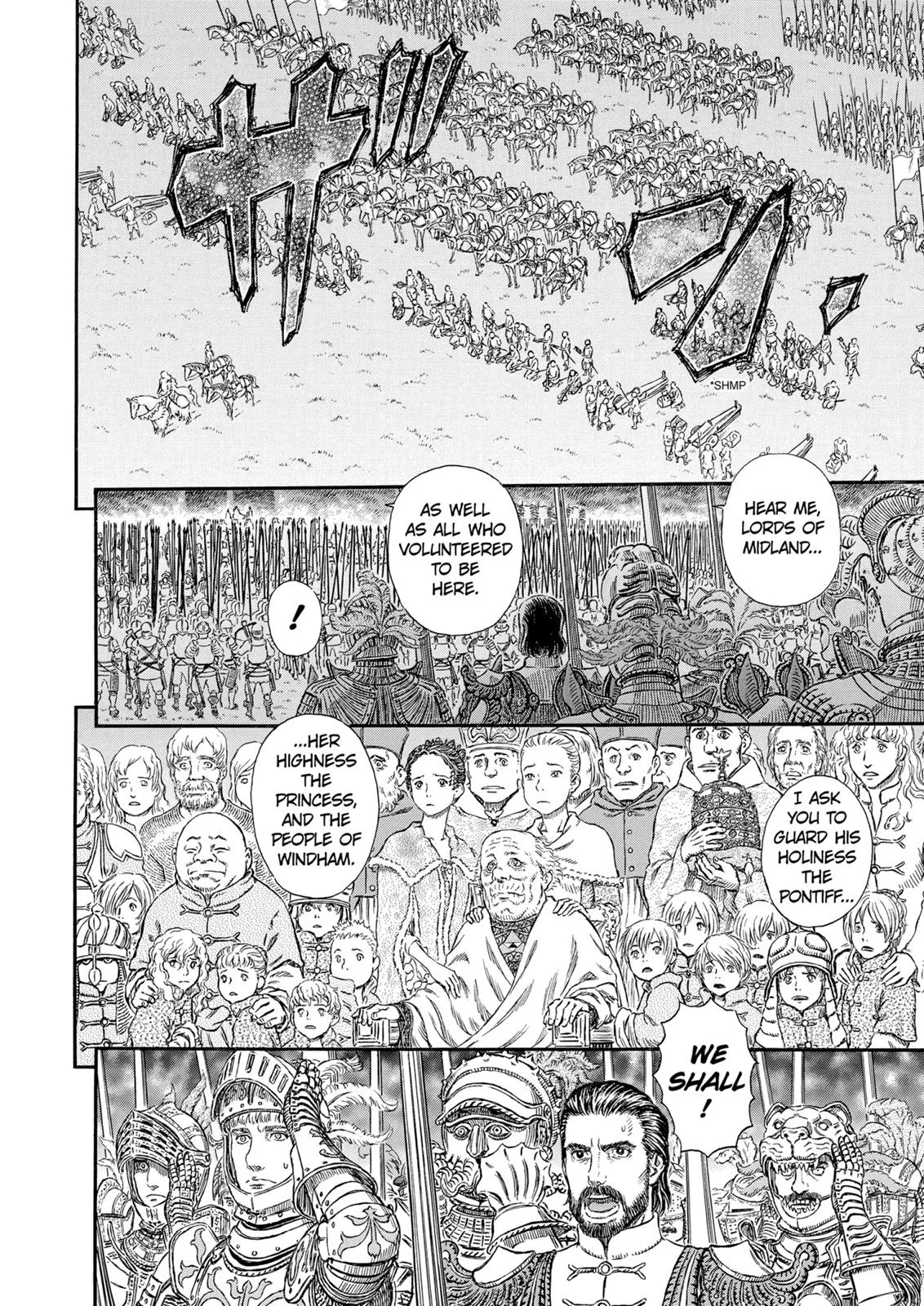 Berserk - Chapter 298 - Page 8
