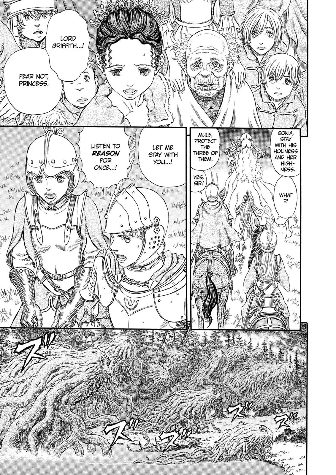 Berserk - Chapter 298 - Page 9
