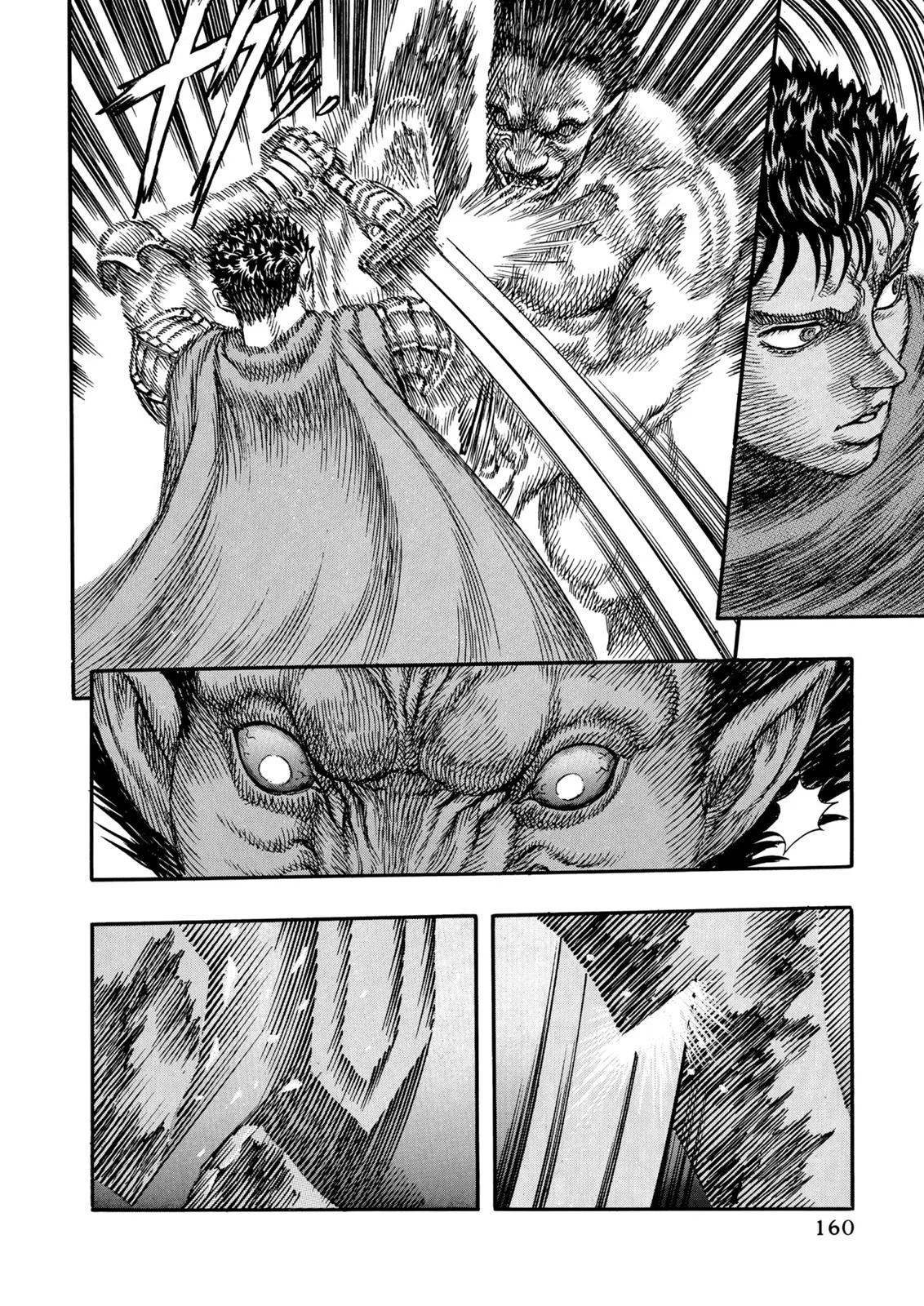 Berserk - Chapter 3 - Page 14