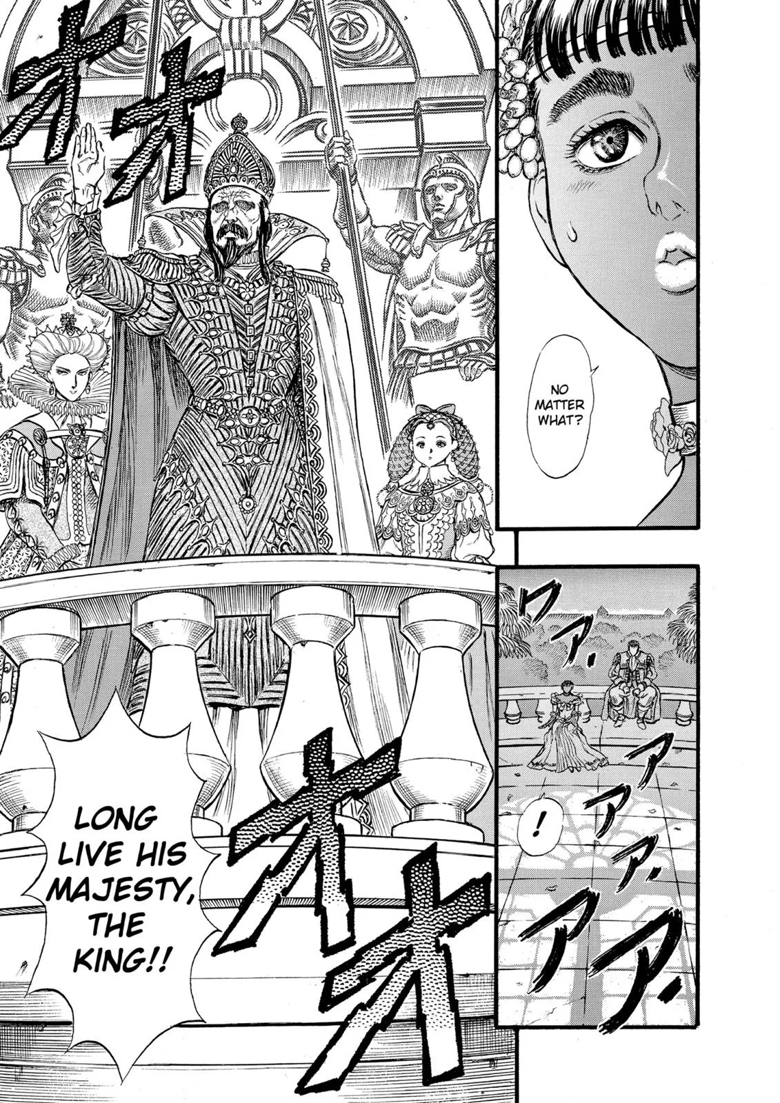 Berserk - Chapter 30 - Page 14