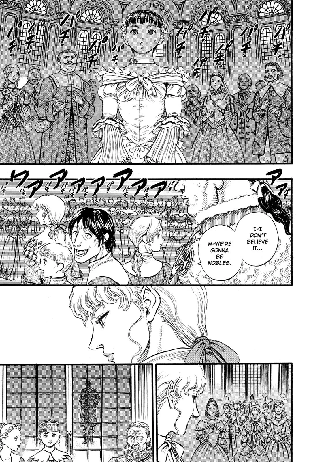 Berserk - Chapter 30 - Page 20