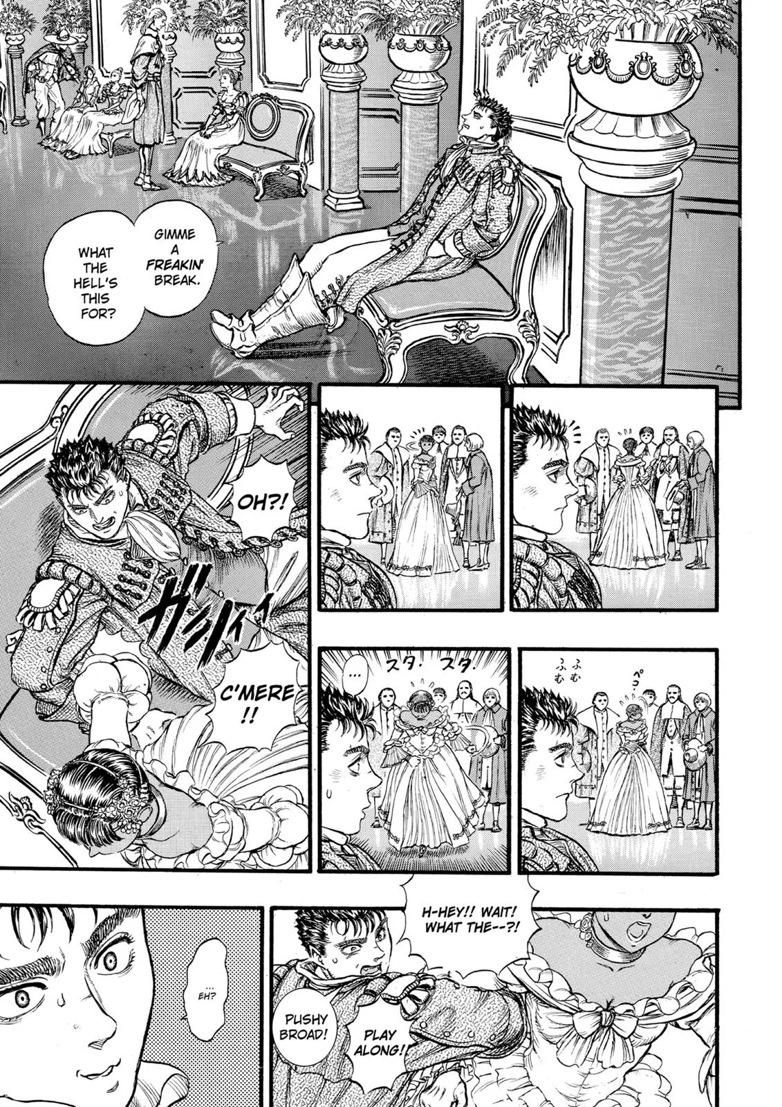 Berserk - Chapter 30 - Page 8