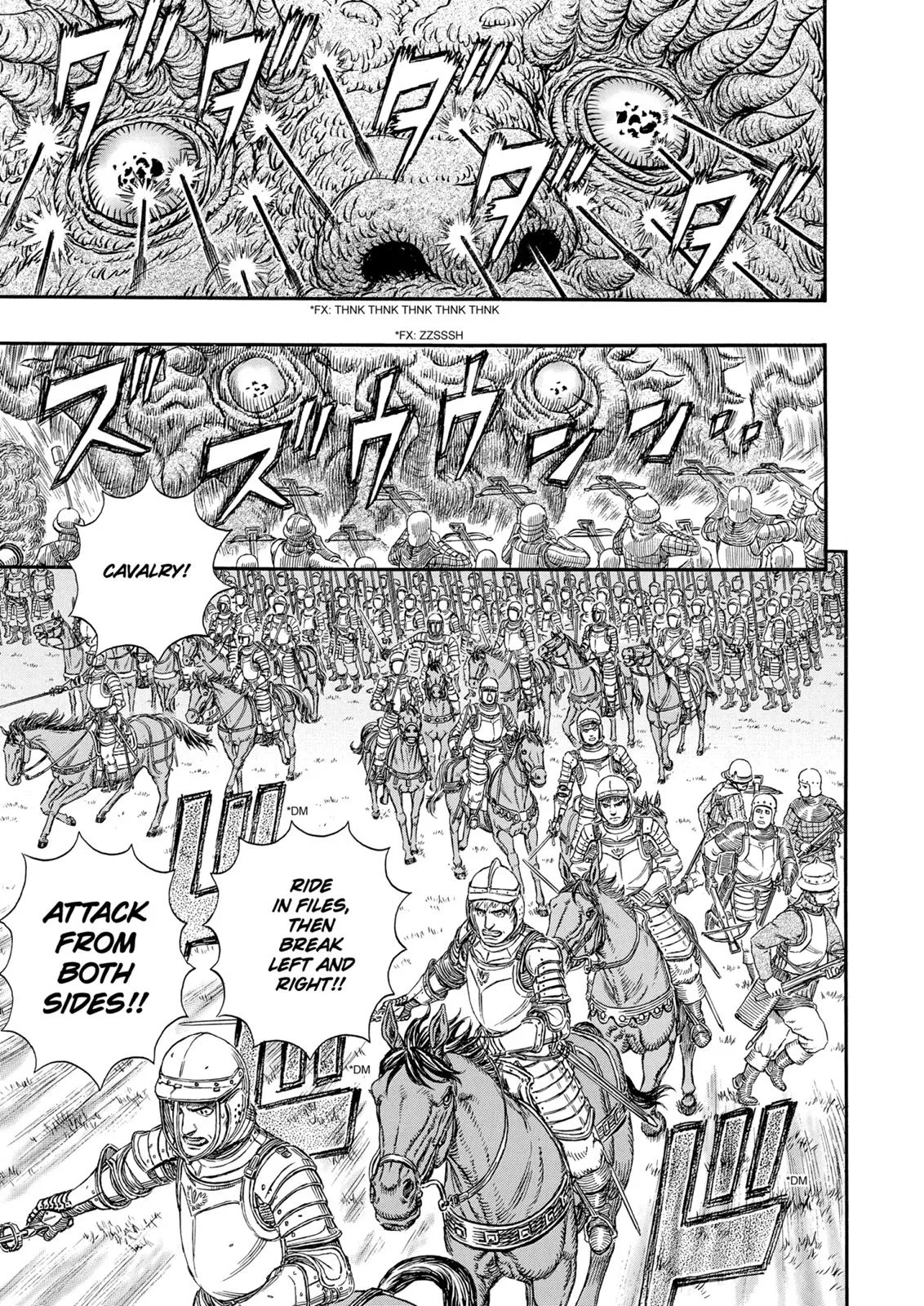 Berserk - Chapter 300 - Page 15