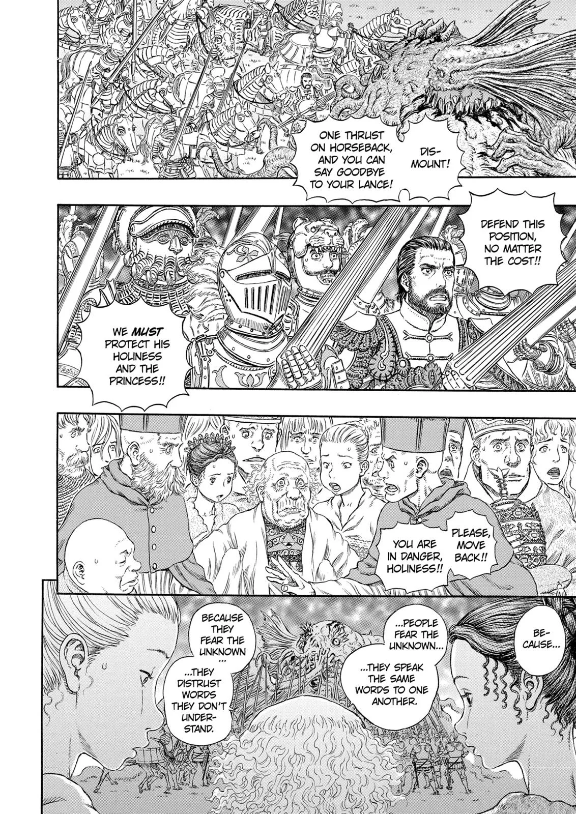 Berserk - Chapter 301 - Page 16