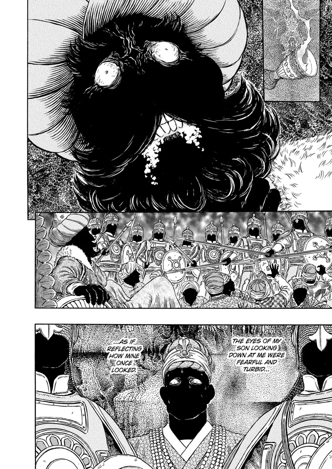 Berserk - Chapter 303 - Page 7