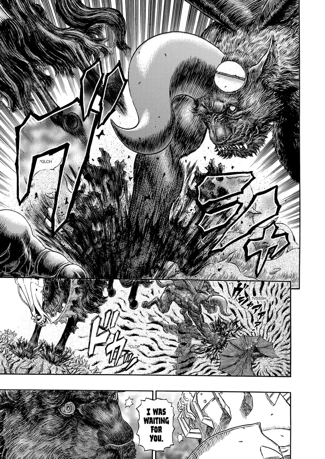 Berserk - Chapter 304 - Page 4