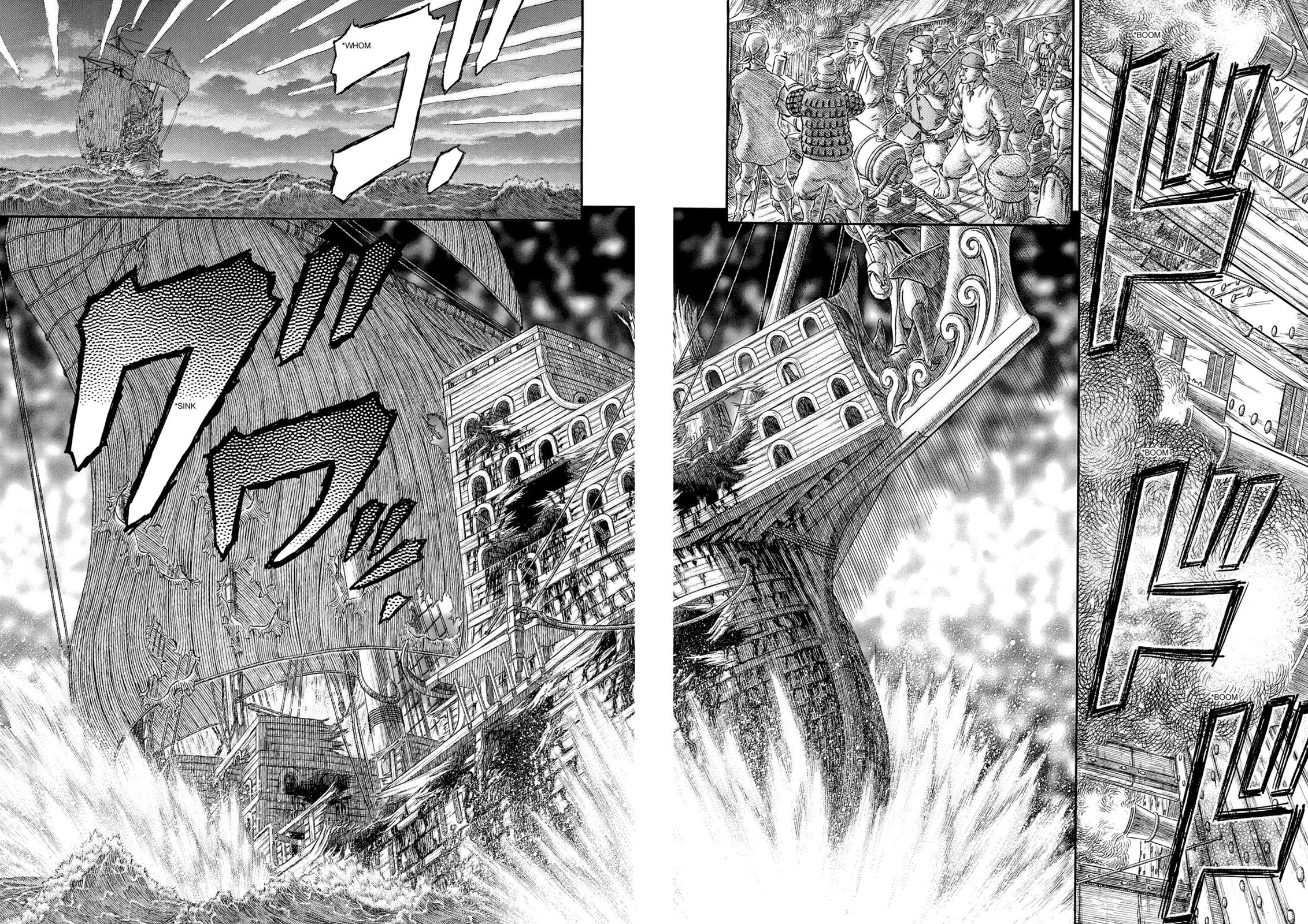 Berserk - Chapter 308 - Page 16