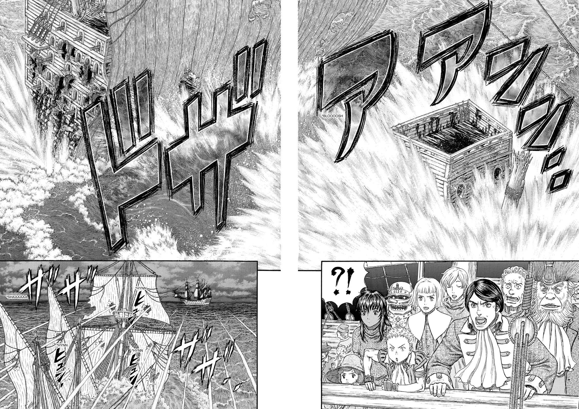 Berserk - Chapter 308 - Page 17