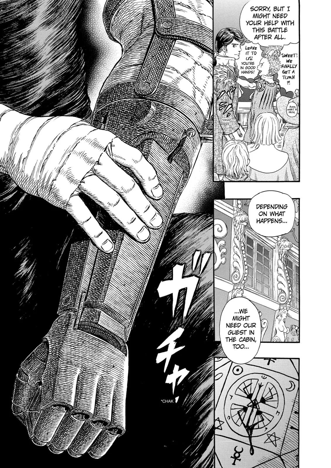 Berserk - Chapter 308 - Page 19