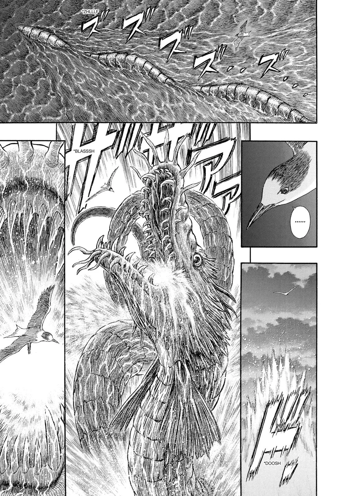 Berserk - Chapter 308 - Page 7