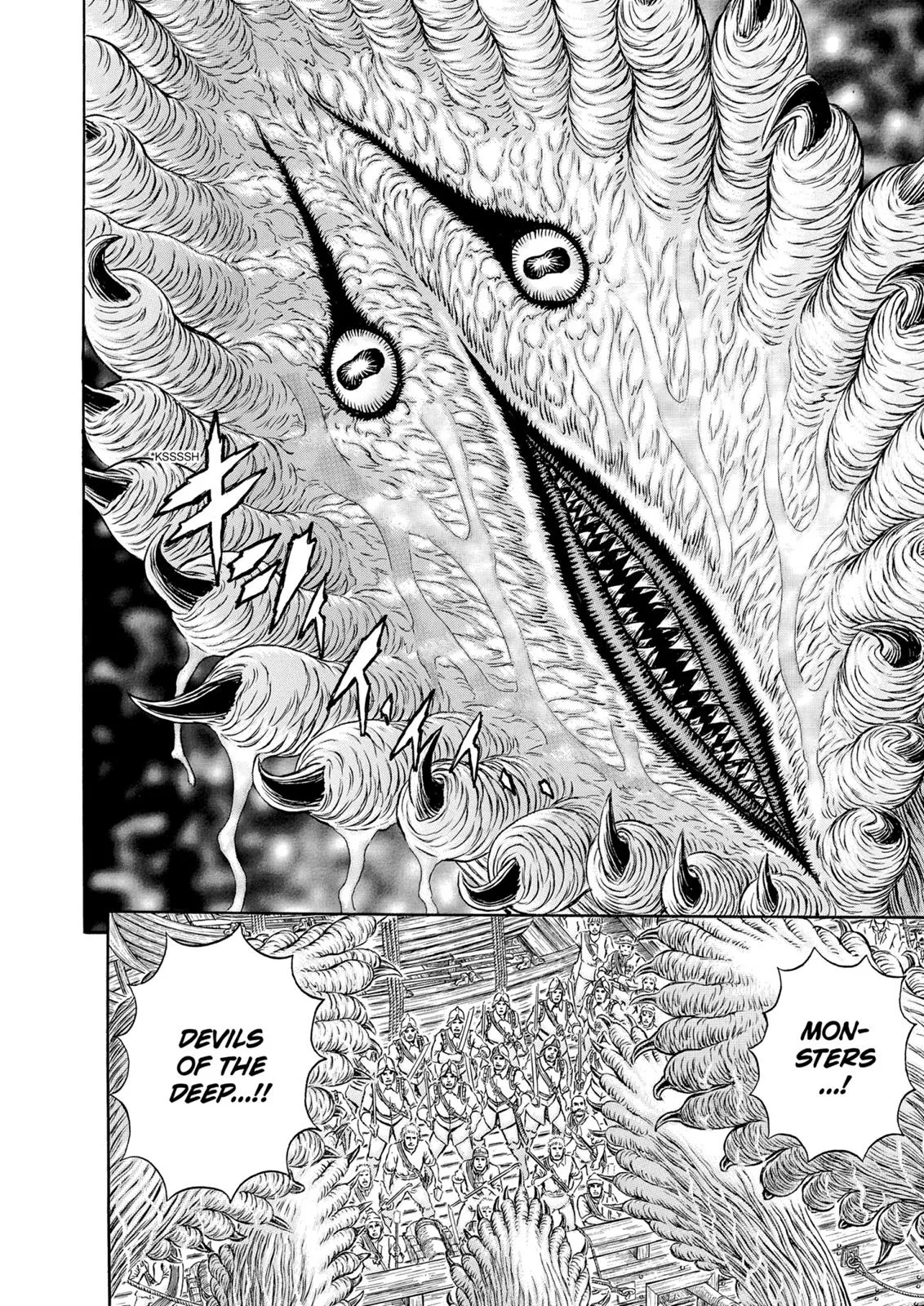 Berserk - Chapter 309 - Page 11