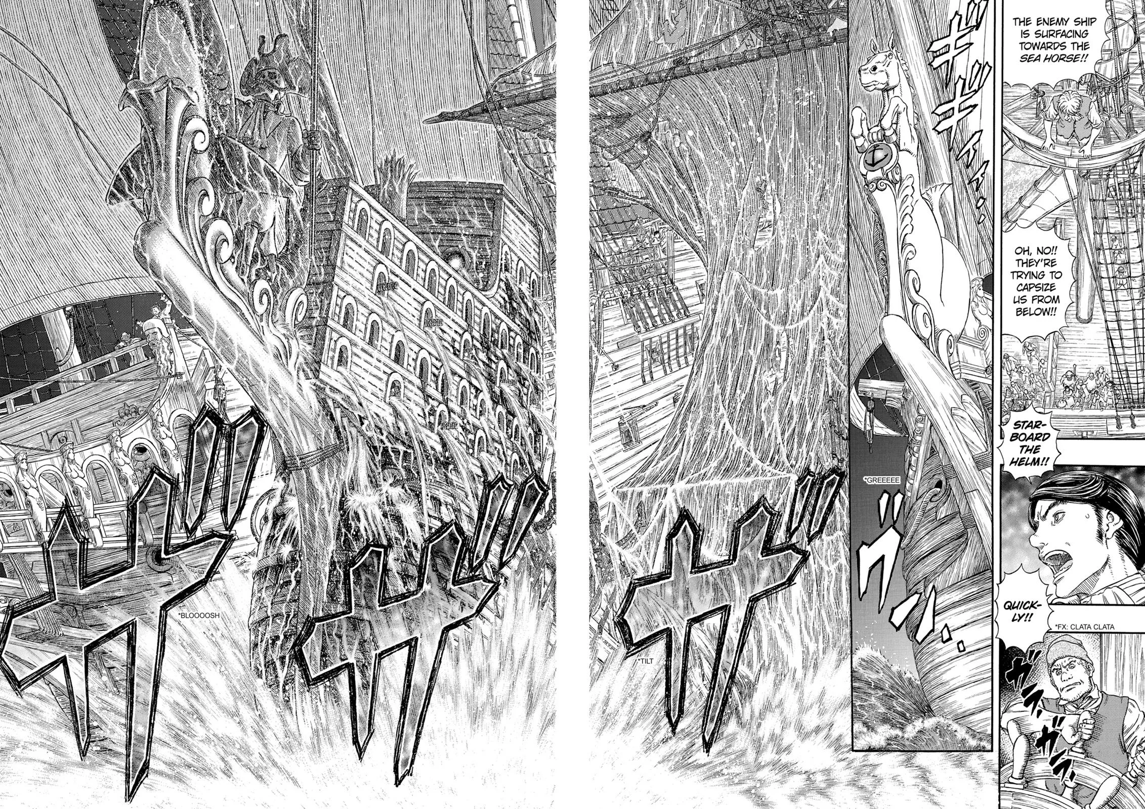 Berserk - Chapter 309 - Page 3
