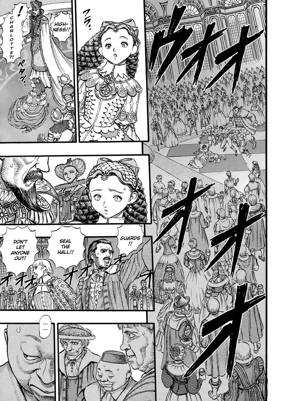 Berserk - Chapter 31 - Page 11