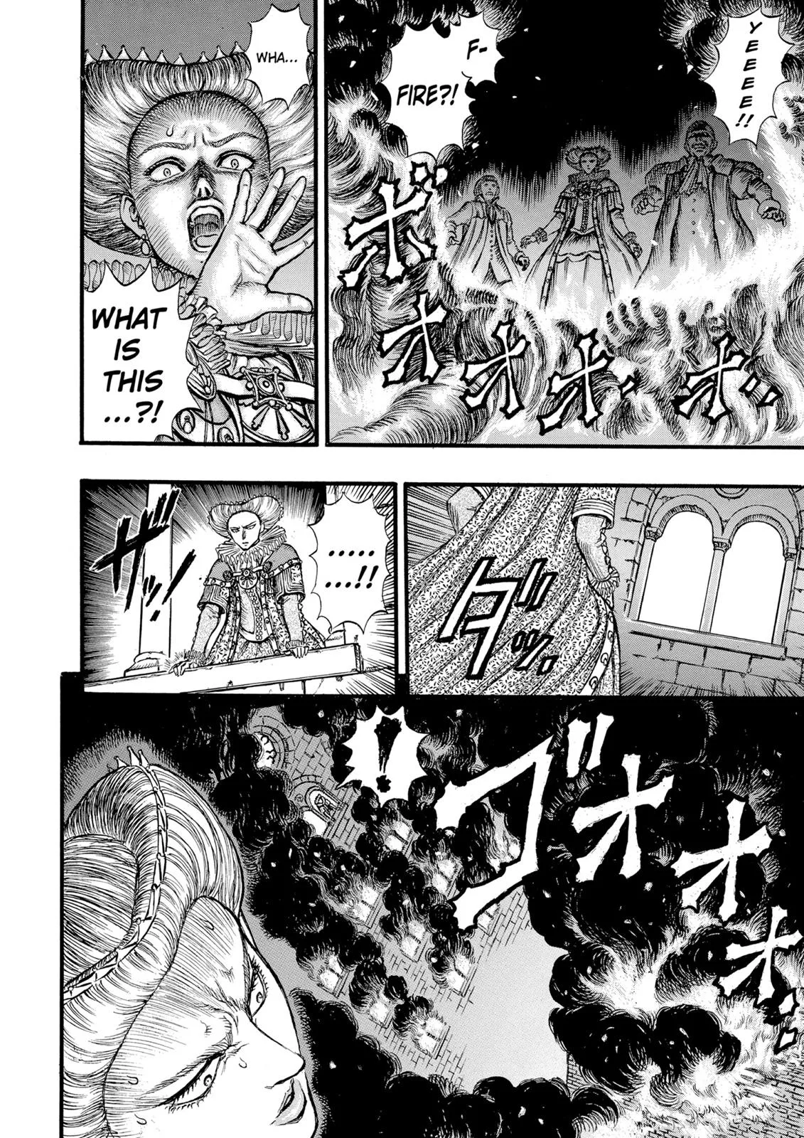 Berserk - Chapter 31 - Page 20