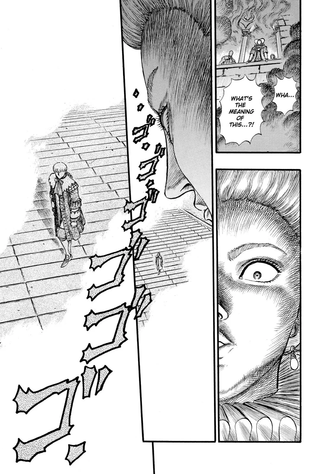 Berserk - Chapter 31 - Page 21