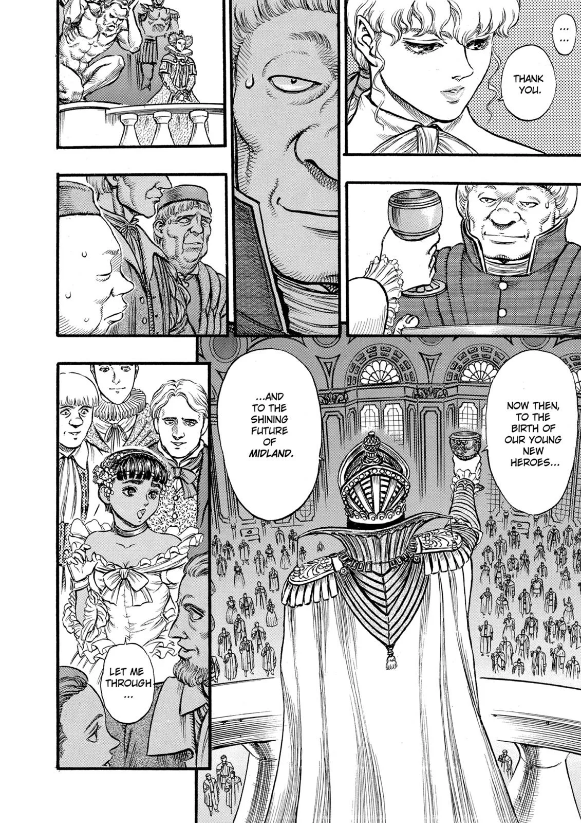 Berserk - Chapter 31 - Page 6