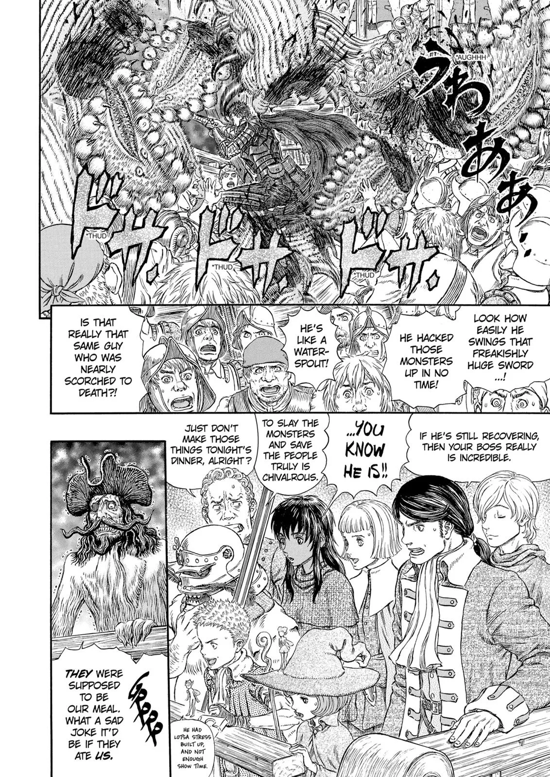 Berserk - Chapter 310 - Page 8