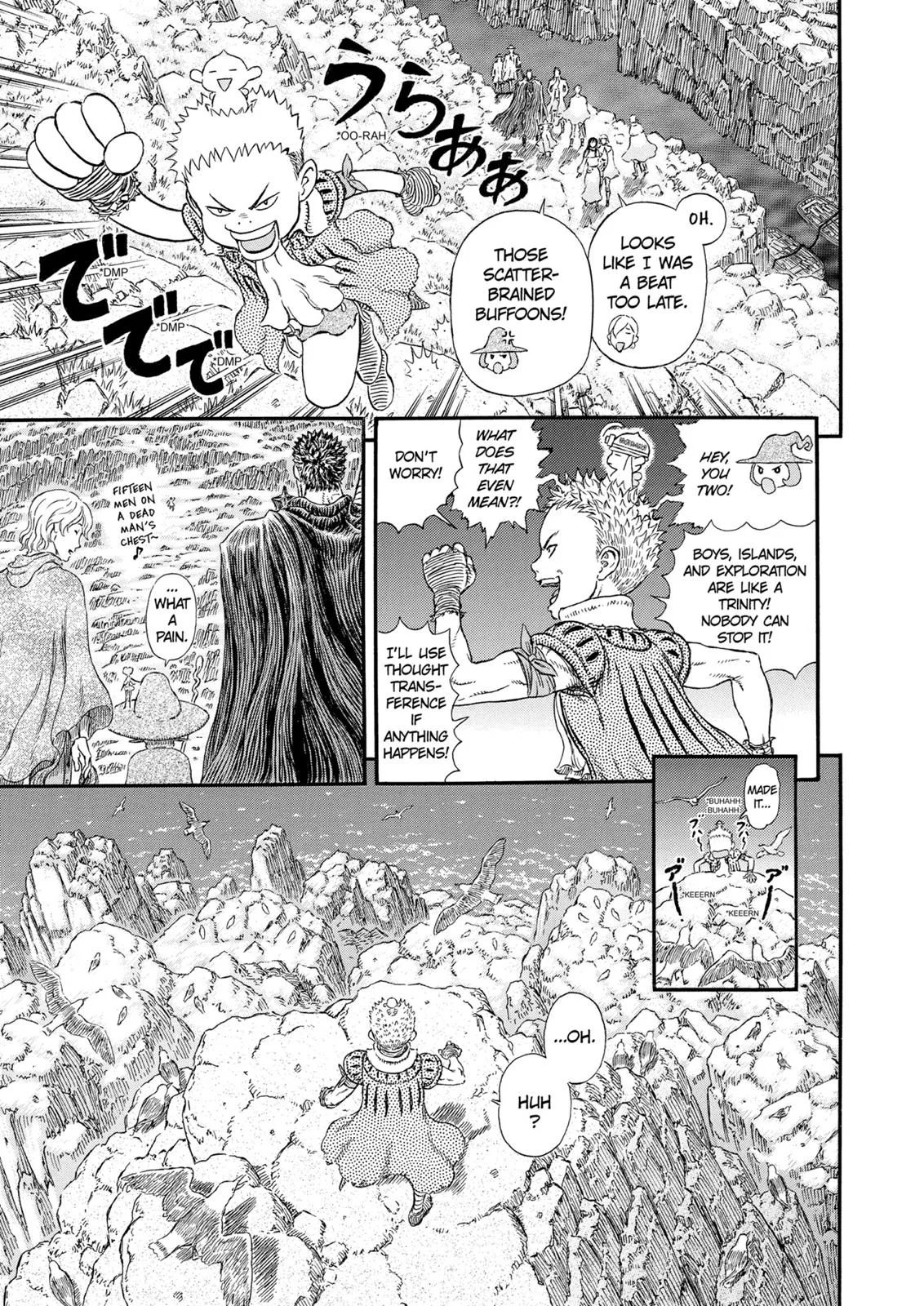 Berserk - Chapter 311 - Page 12