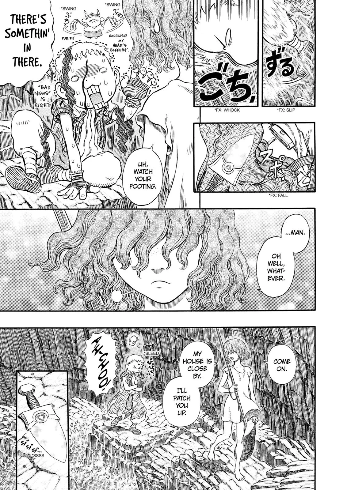 Berserk - Chapter 312 - Page 4