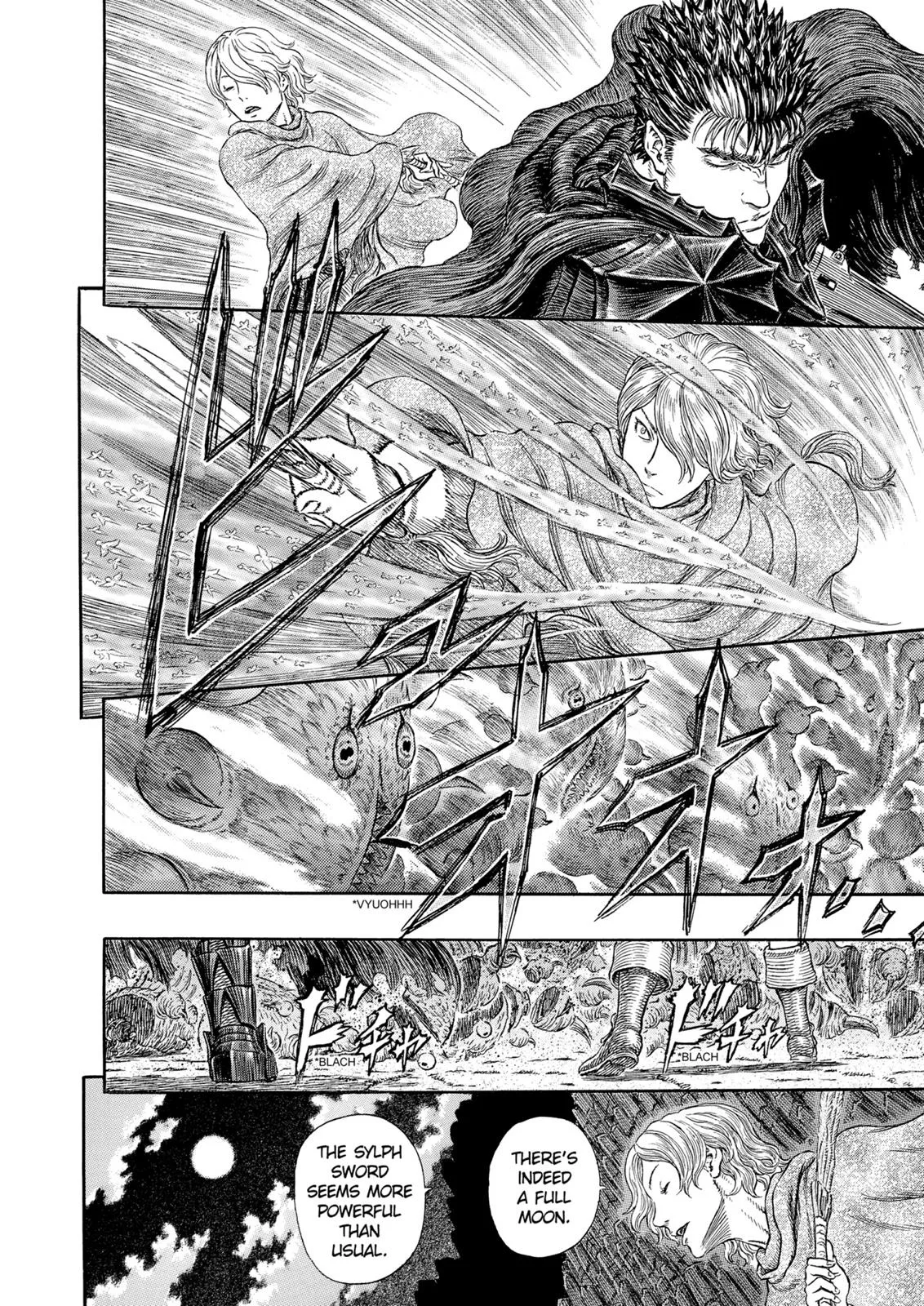 Berserk - Chapter 314 - Page 4