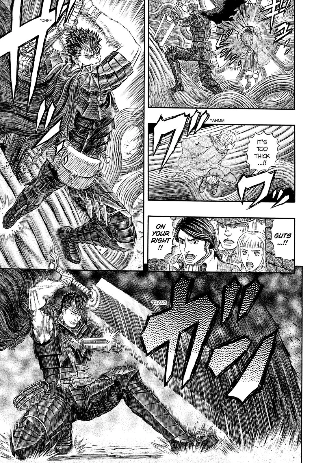 Berserk - Chapter 314 - Page 9