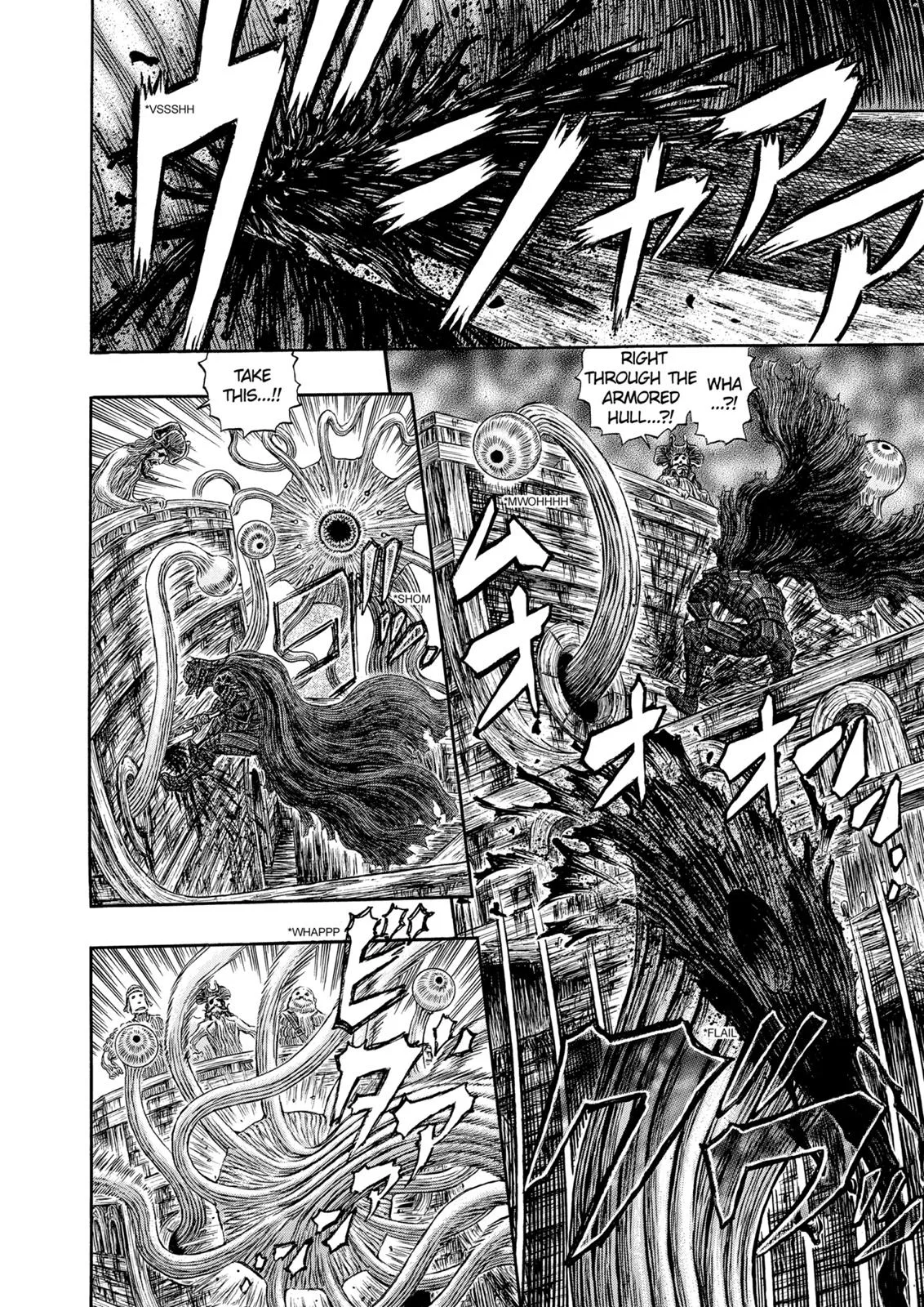 Berserk - Chapter 315 - Page 16