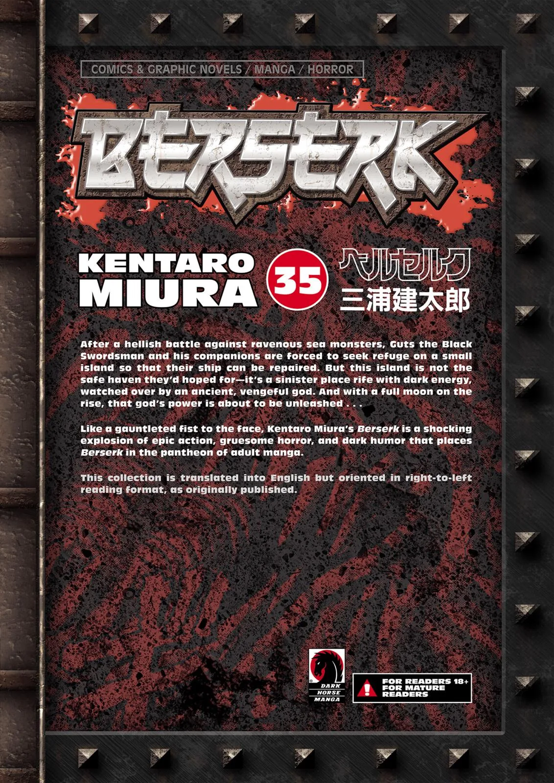 Berserk - Chapter 315 - Page 22